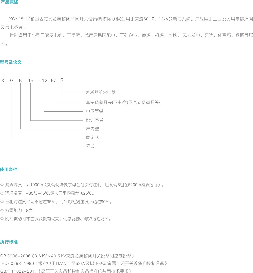 01昌浩網站用資料CDR2019.11.23-14.jpg