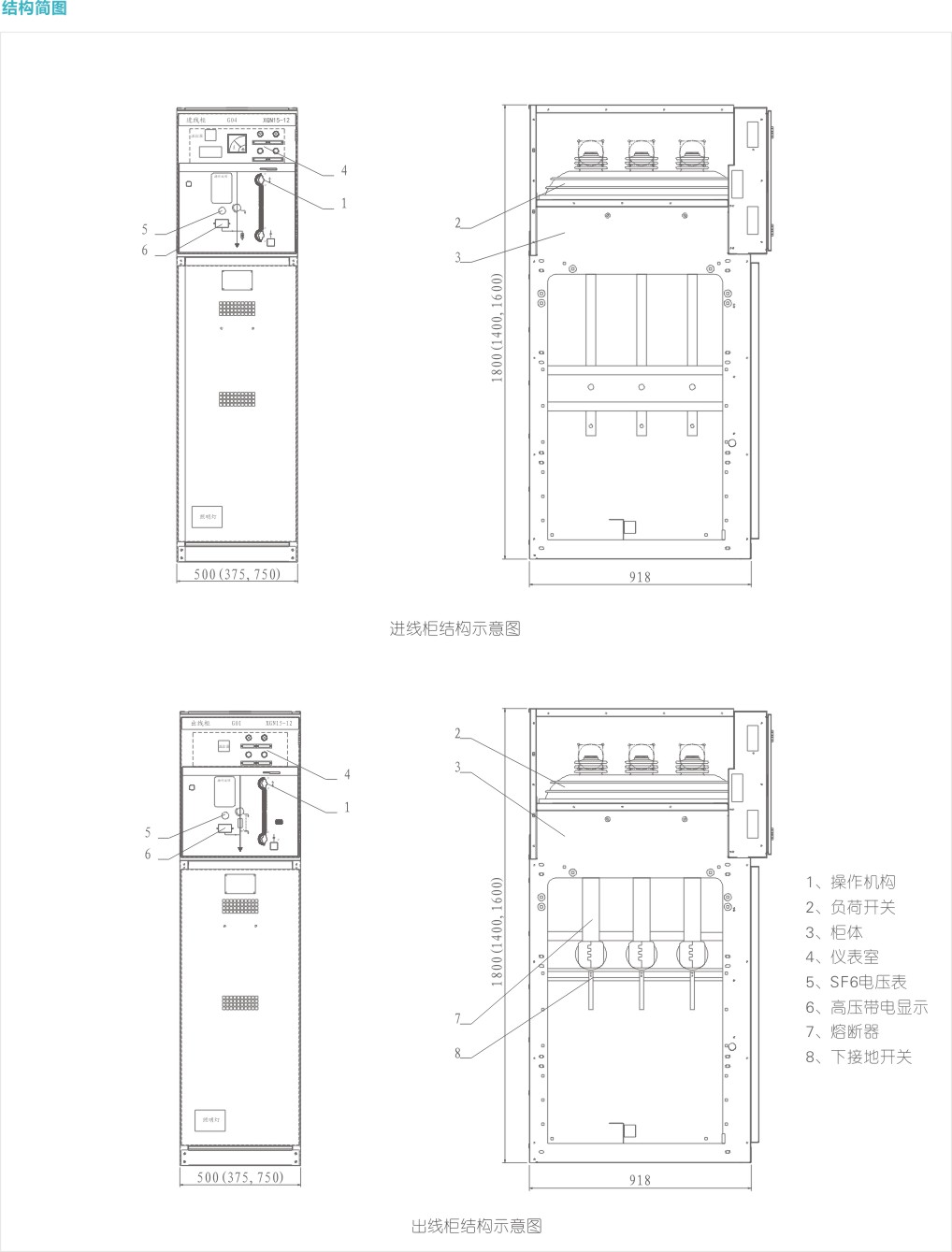 01昌浩網站用資料CDR2019.11.23-16.jpg
