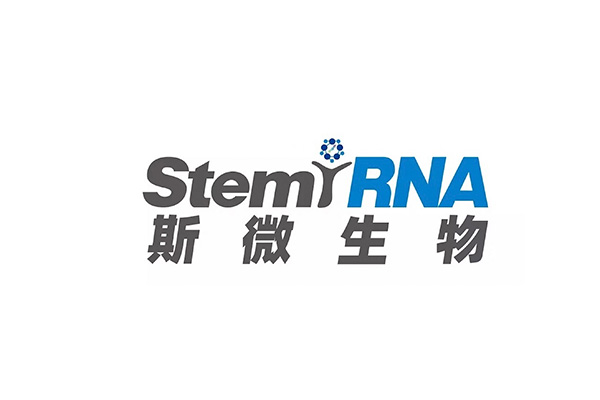 斯微生物4998m3醫(yī)藥冷庫工程建造案例