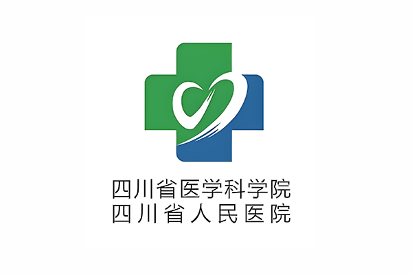 四川省人民醫(yī)院食堂的雙溫冷庫工程建造案例