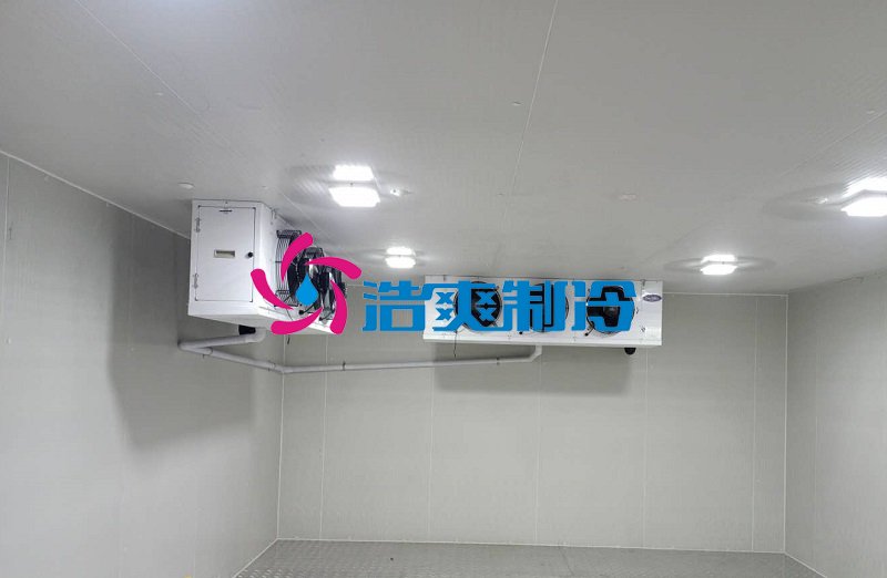 浩爽制冷，海鮮冷凍庫、食品冷凍庫